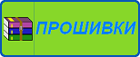     ADV2348. ZIP-