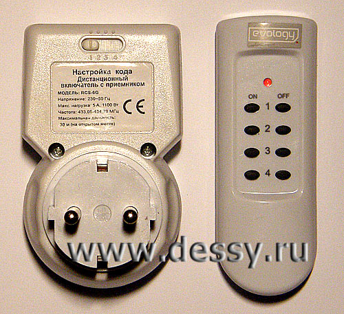 a 220      (    - RCS-6G)