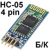 ,  , , :  RF060. HC-05. Bluetooth  4 pin N_B